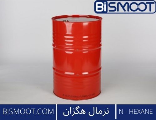خرید سیکلو هگزان صنعتی