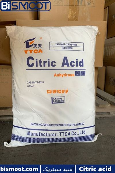 Citric acid