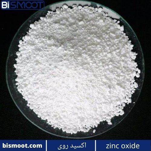 zinc oxid