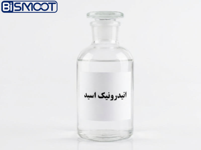 Untitled design 20260721 143253 0000 خرید اتیدرونیک اسید